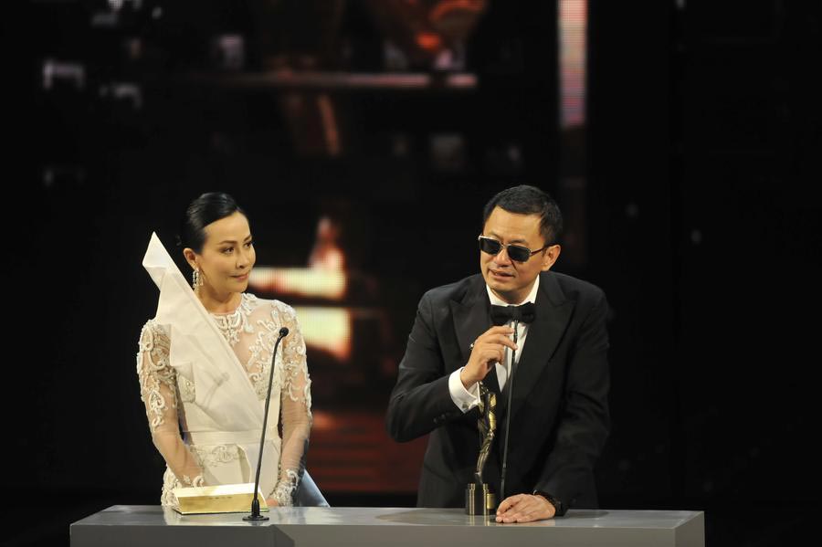 'The Grandmaster' wins big at HKFA