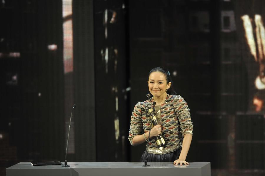 'The Grandmaster' wins big at HKFA