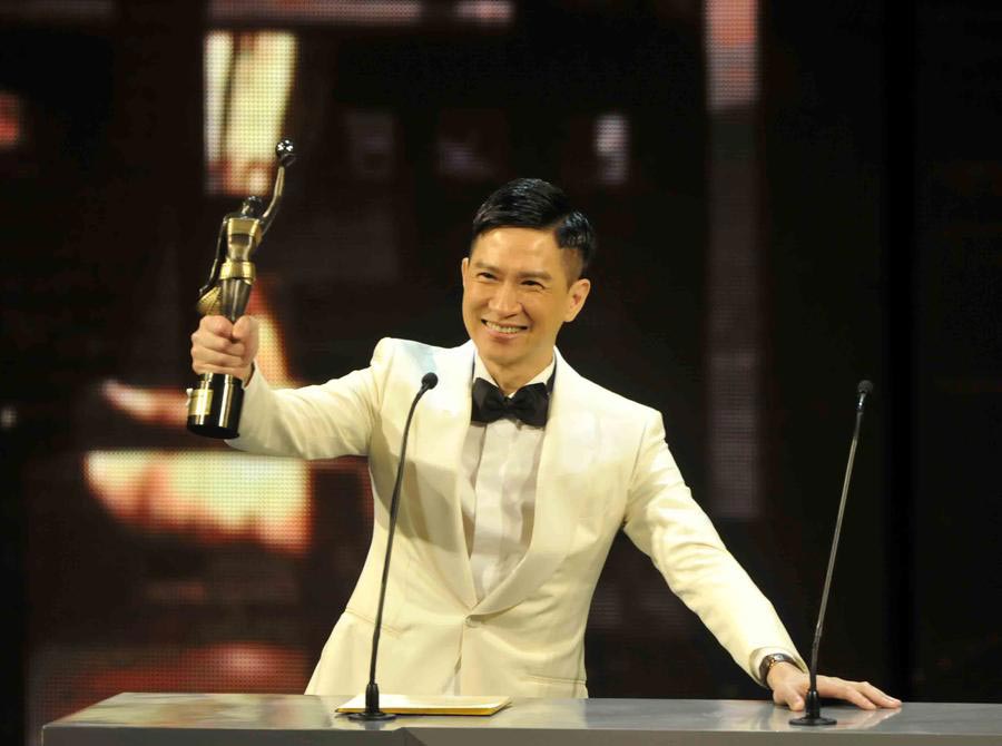 'The Grandmaster' wins big at HKFA