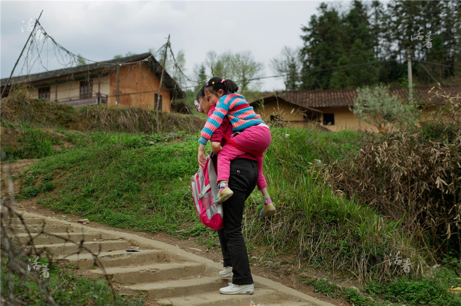 Mother's enduring love gives strength to daughter