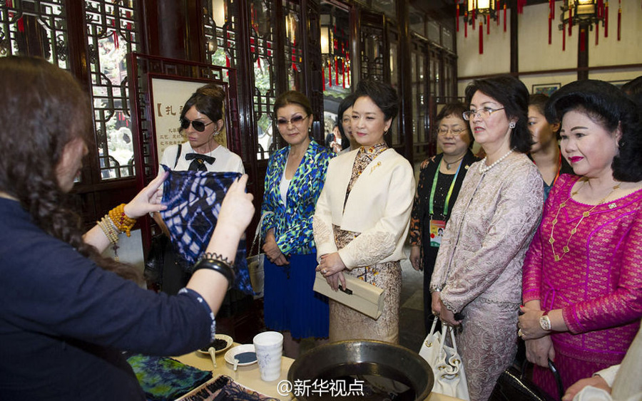 First ladies enjoy Chinese culture