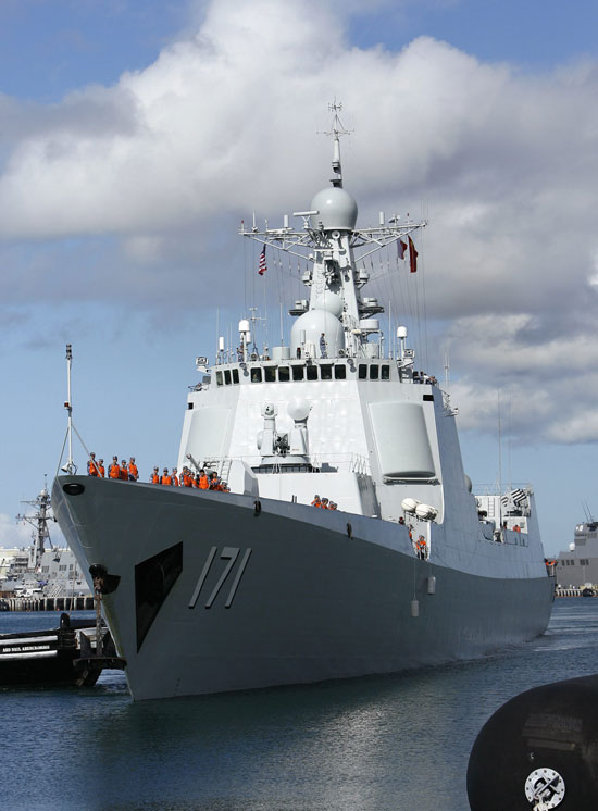 PLA ships arrive in Hawaii for world's largest naval exercise