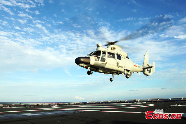 China's ship-borne helicopters in RIMPAC navel drill