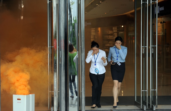 Emergency drill held at shopping mall in Hefei