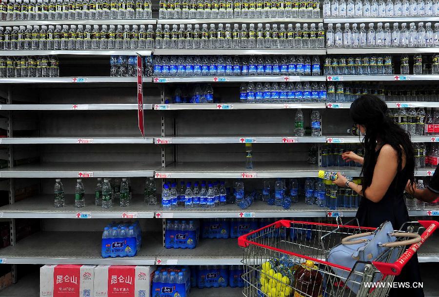 Typhoon Kalmaegi lands in South China's Hainan province