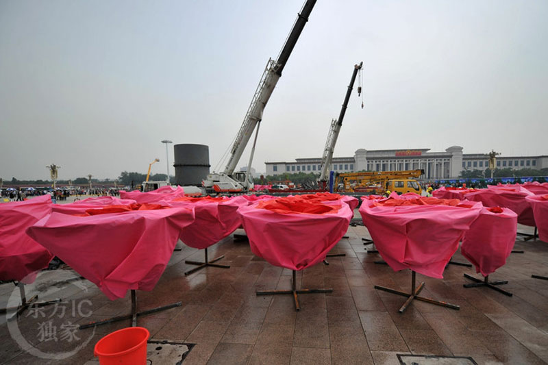 Tian'anmen Square dresses up for National Day