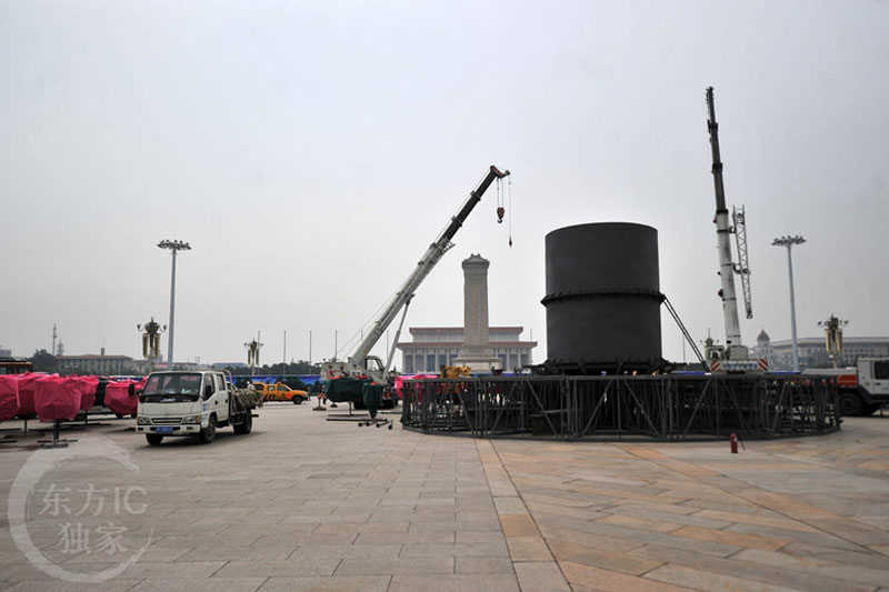 Tian'anmen Square dresses up for National Day