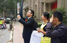 Trending: Female UK teacher stops traffic in Hunan