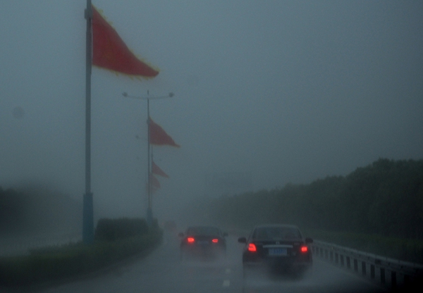 Typhoon Fung-Wong plays havoc in East China