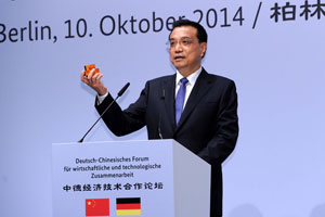 Premier Li begins his Russia visit