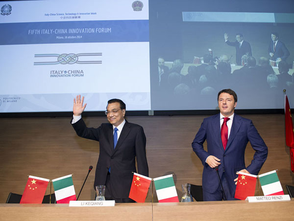 Premier Li attends the Fifth Italy-China Innovation Forum