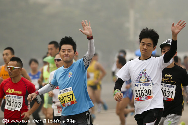 Beijing marathon concludes in smog