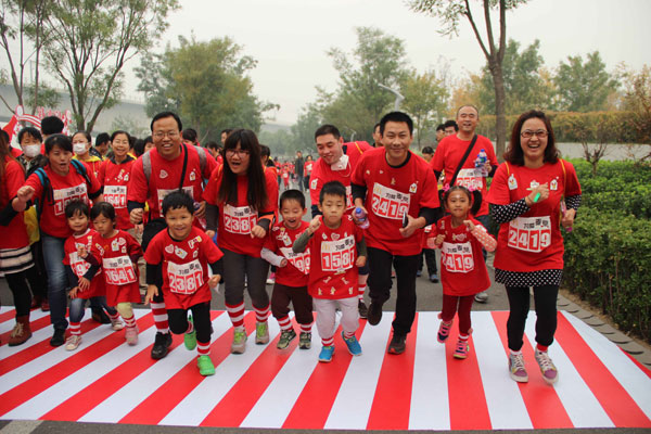 Ronald McDonald House to open its doors in China