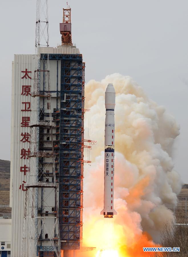 China launches remote sensing satellite