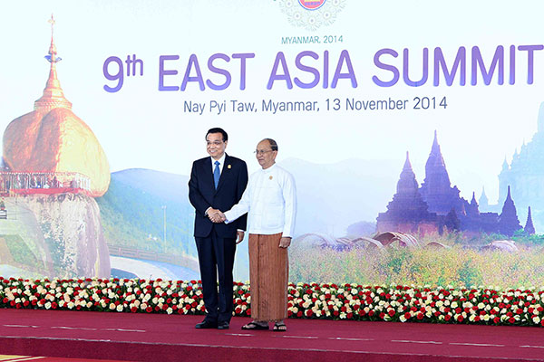 Premier Li attends the 9th East Asia Summit