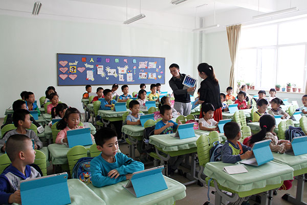 Qingdao promotes diversified education