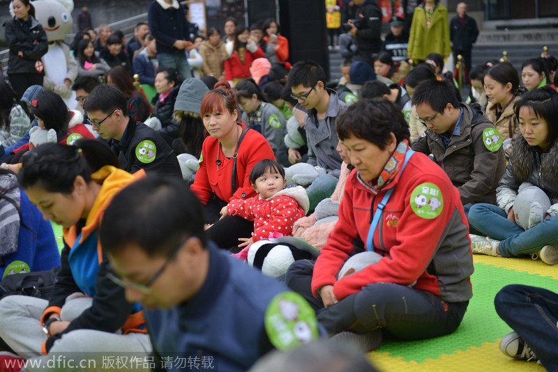 Chengdu holds China's first 'blank stare' contest