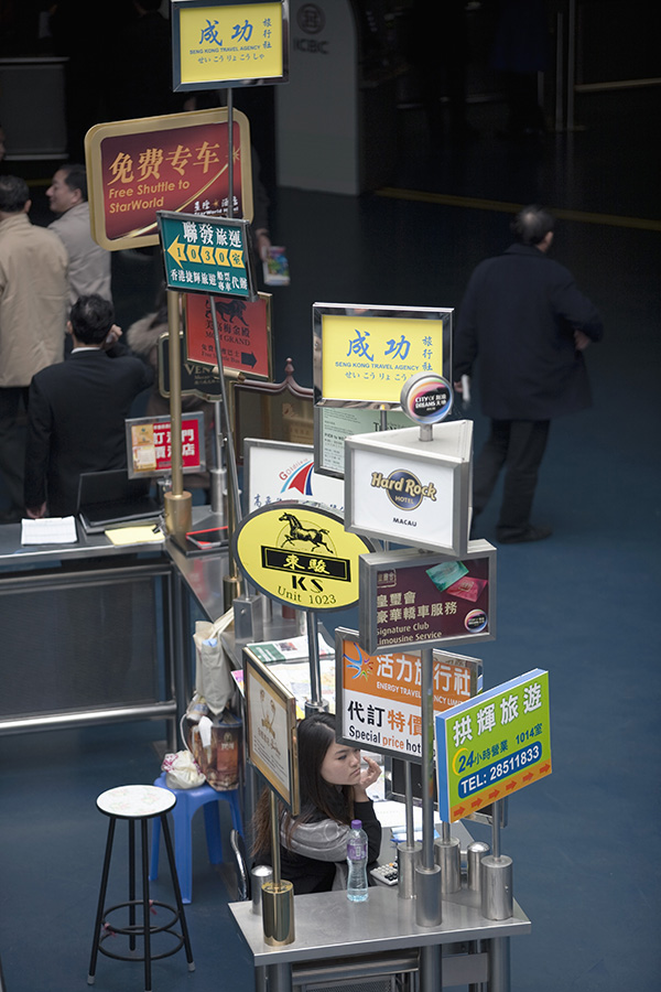 100 photographers' focus on Macao