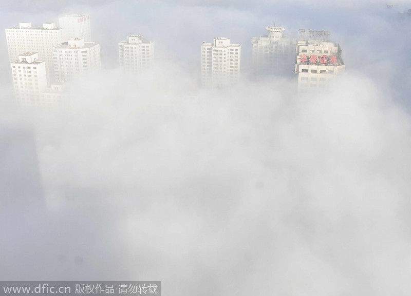 Heavy smog hits NE China