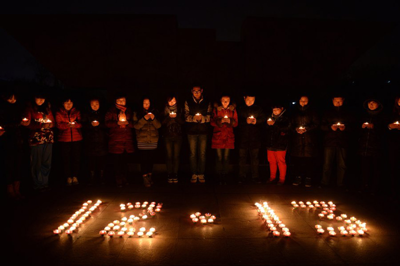 China to mark first National Memorial Day