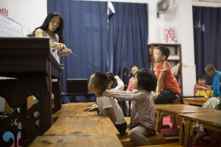 Classical private schools in Wutong Mountain