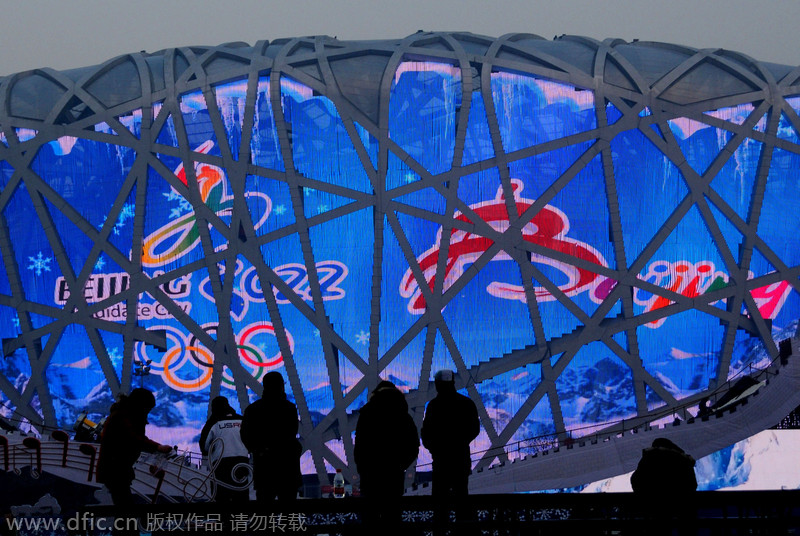 National Stadium illuminated to greet New Year countdown