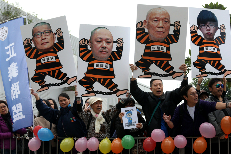 China Daily Pictures of the Year 2014