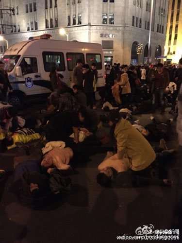 35 killed, 43 injured in New Year stampede in Shanghai