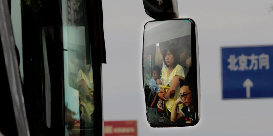 Traffic woes in Beijing