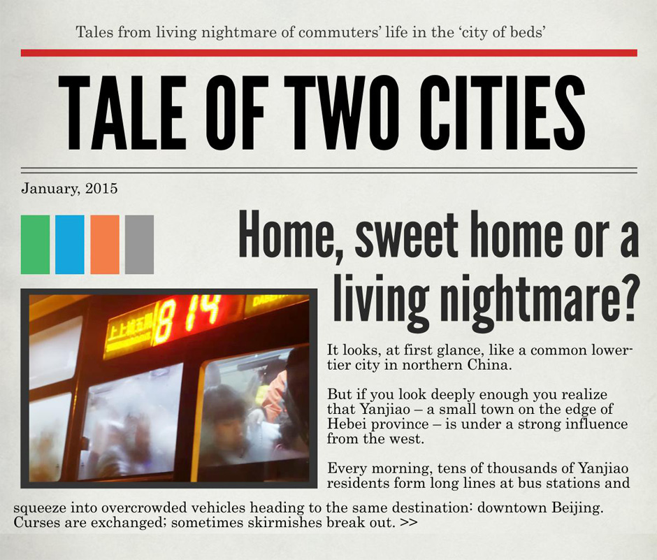 Tale of two cities