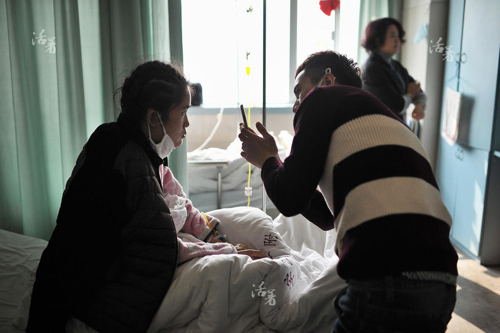 Man prays and feeds love on bed-ridden fiancee