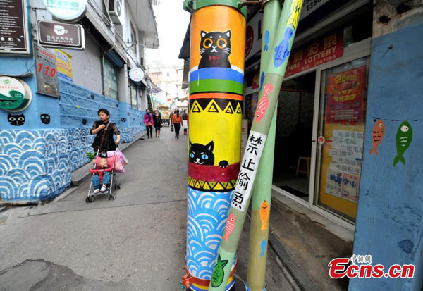 Cat-themed street catches attention in Xiamen