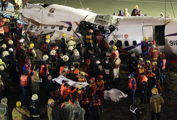 Wreckage of crashed aircraft recovered from water