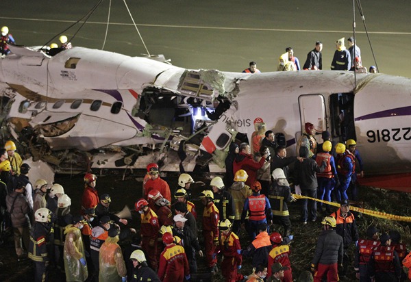 Wreckage of crashed aircraft recovered from water