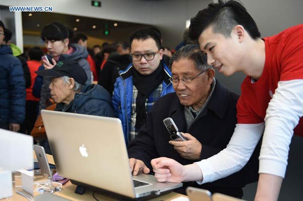 17th Apple retail store in Chinese mainland opens in Shenyang