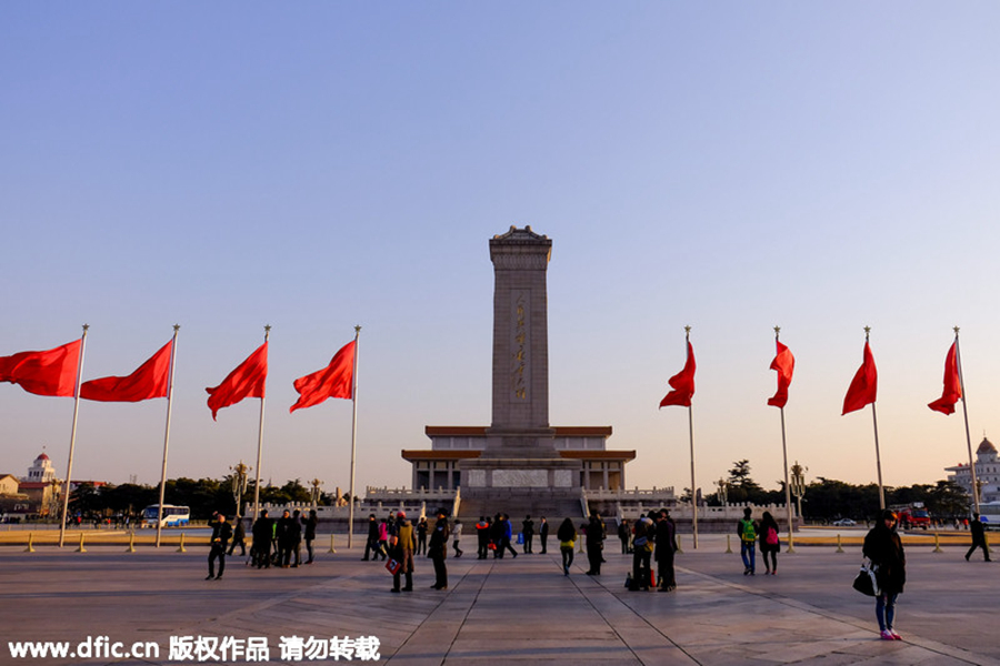 Smog shrouds Beijing after 'two sessions'