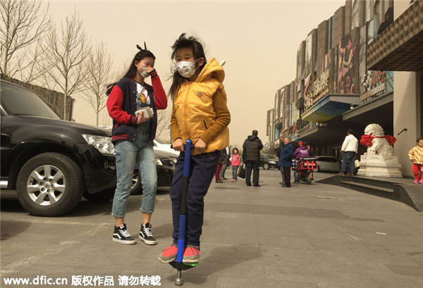 Sandstorm shrouds Beijing