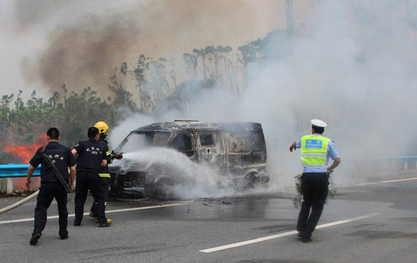 Piles of cash go up in flames