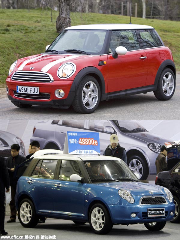 Top 10 auto lookalikes in China