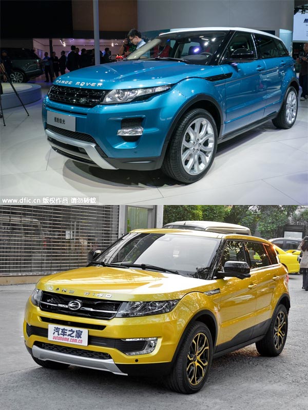 Top 10 auto lookalikes in China