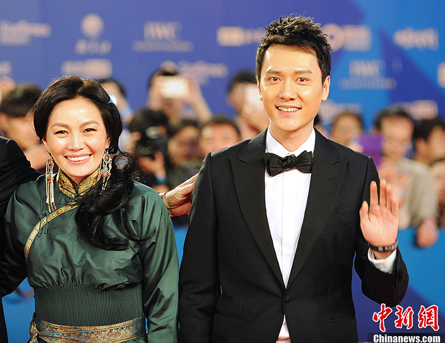 5th Beijing International Film Festival closes