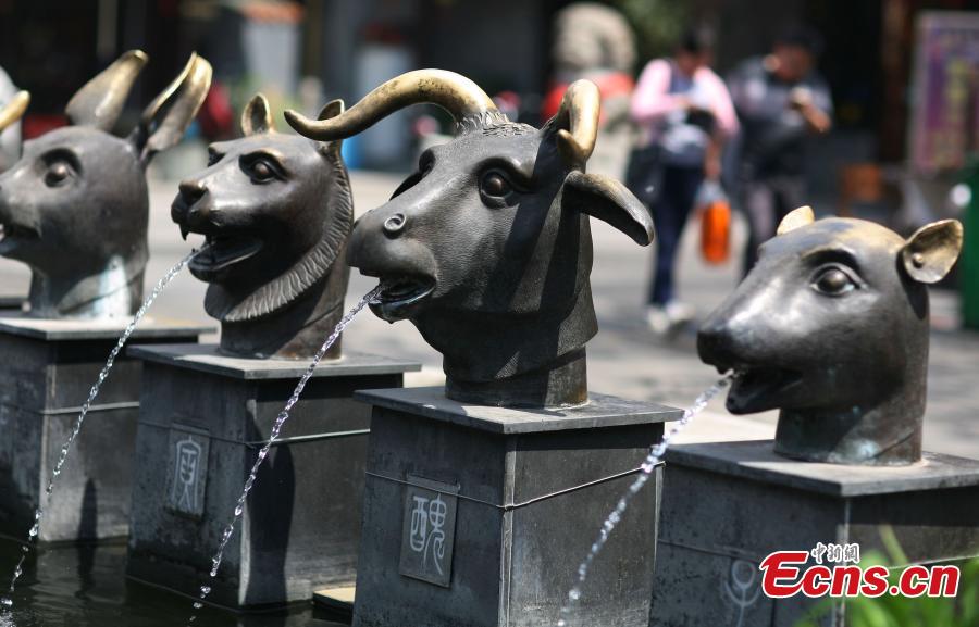 Replicas of looted Yuanmingyuan animal heads pop up