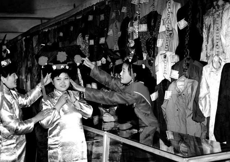 Historical photos of 56 nations in China (Part I)