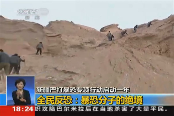 Thousands of villagers help police hunt for Xinjiang terrorists