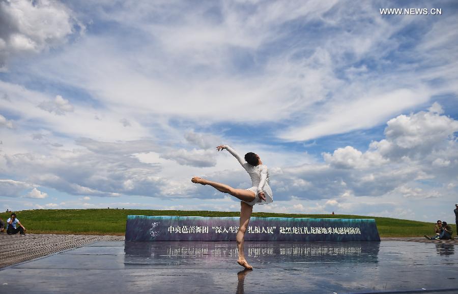 Ballet dancers perform at Zhalong National Nature Reserve in China's Qiqihar