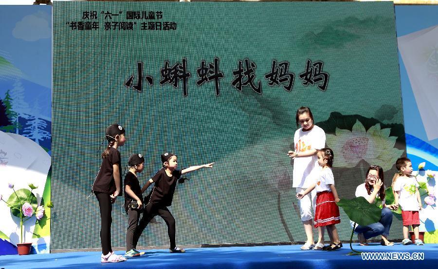 Children's Day celebrated across China