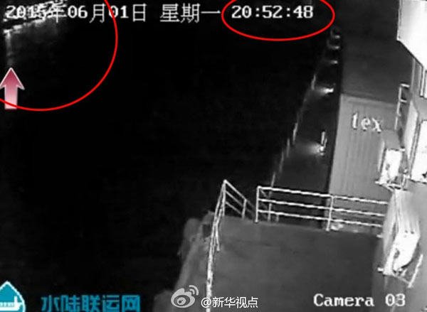 Ship disaster in Yangtze River: Roundup of updates