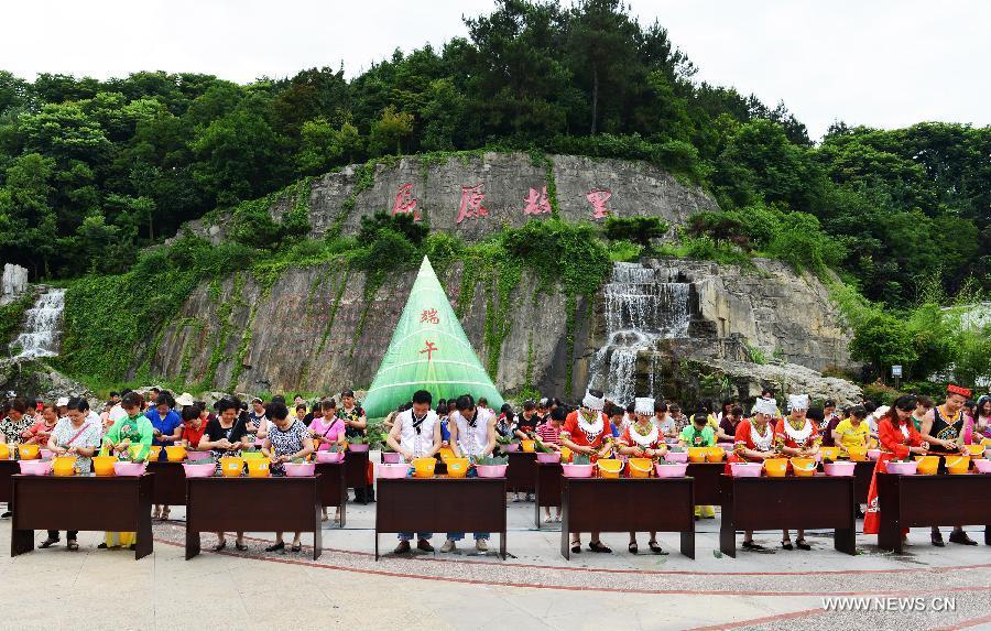 Dragon Boat Festival celebrated in C China