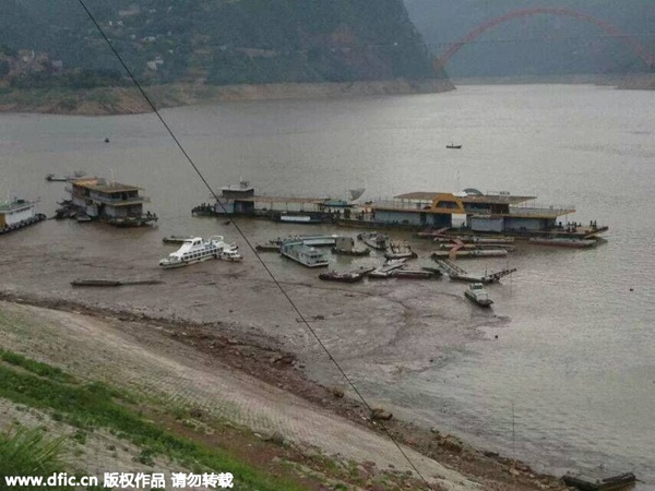 Landslide causes boats to sink in SW China