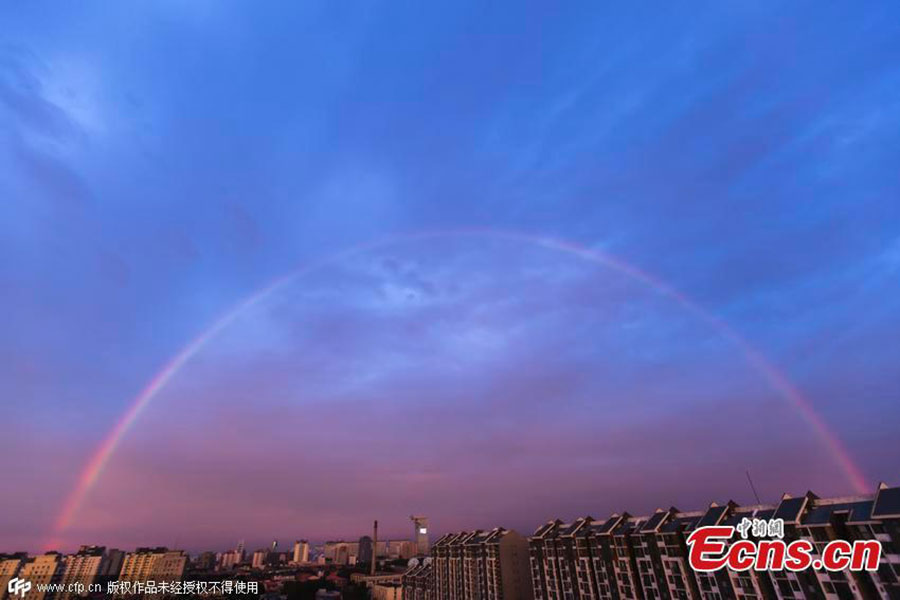 Rainbow seen in Beijing after rain